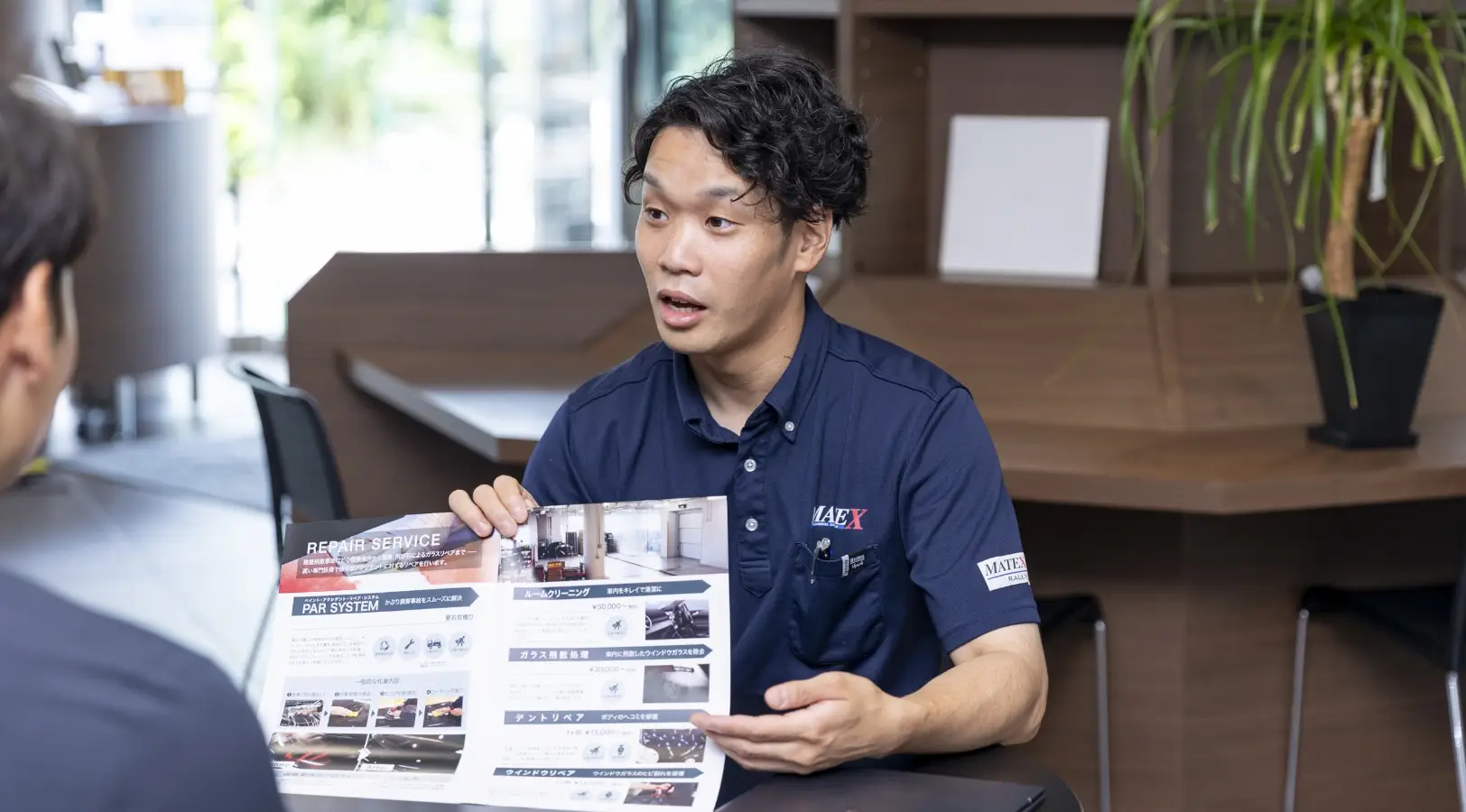 インタビュー画像