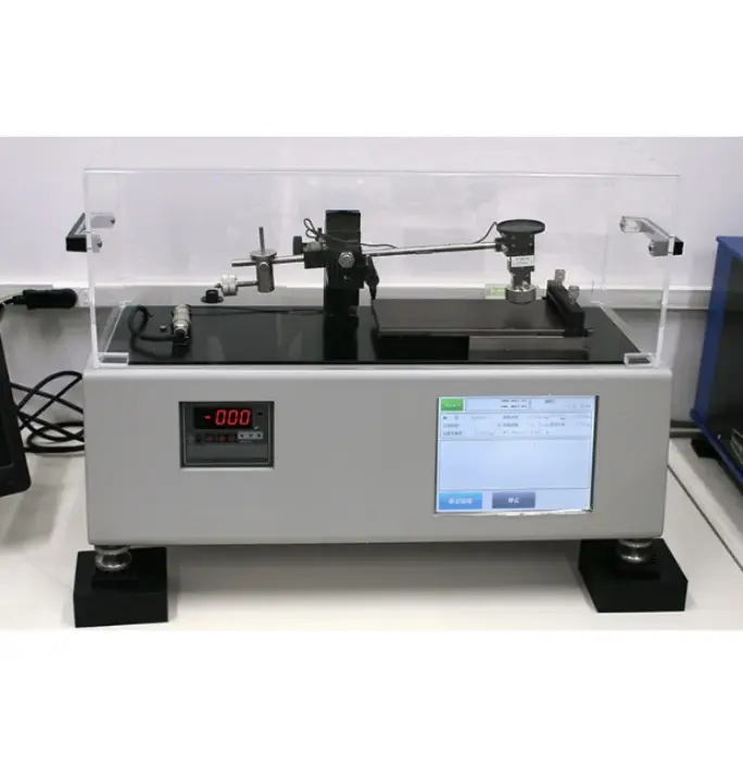 表面性測定機