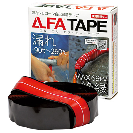 LLFA®テープ - マテックス株式会社